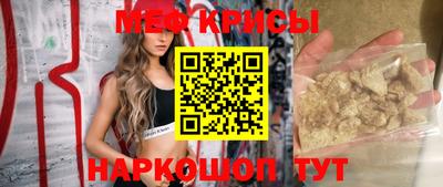 хмурый Тара