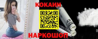 кристаллы Коммунар