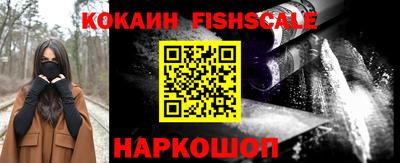 меф VHQ Конаково