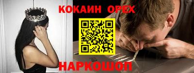 твердый Тверь