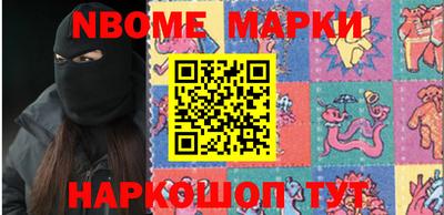 меф VHQ Конаково