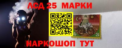 меф VHQ Конаково