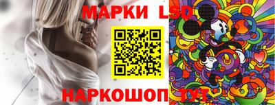 меф VHQ Конаково