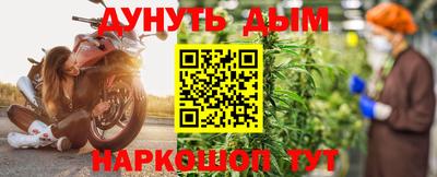 кристаллы Коммунар