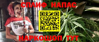 меф VHQ Конаково