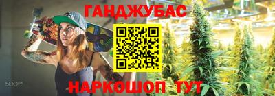 кристаллы Коммунар