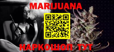 меф VHQ Конаково