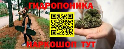 спайс Комсомольск-на-Амуре