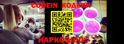 кристаллы Коммунар