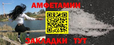 кристаллы Коммунар