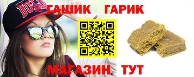 меф VHQ Конаково