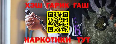 кристаллы Коммунар