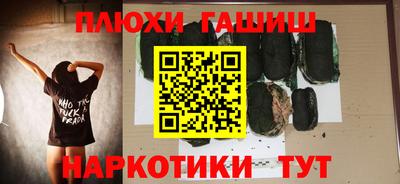 индика Татарск